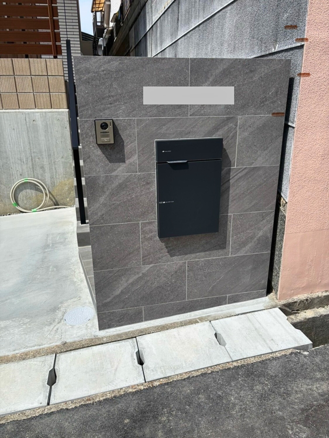 門柱・土留め・階段・人工芝...No.201